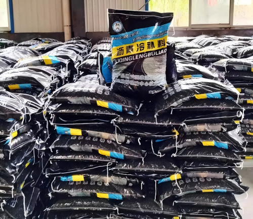 虎林沥青冷补料