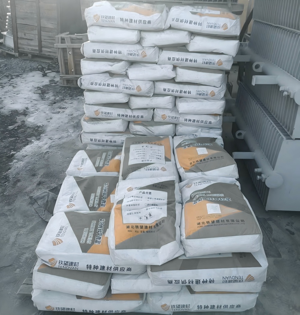 虎林M50干硬性无收缩砂浆