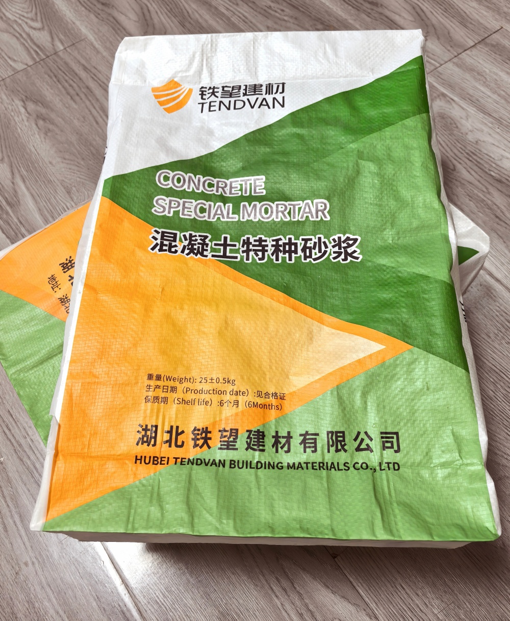 虎林薄层快速修补料