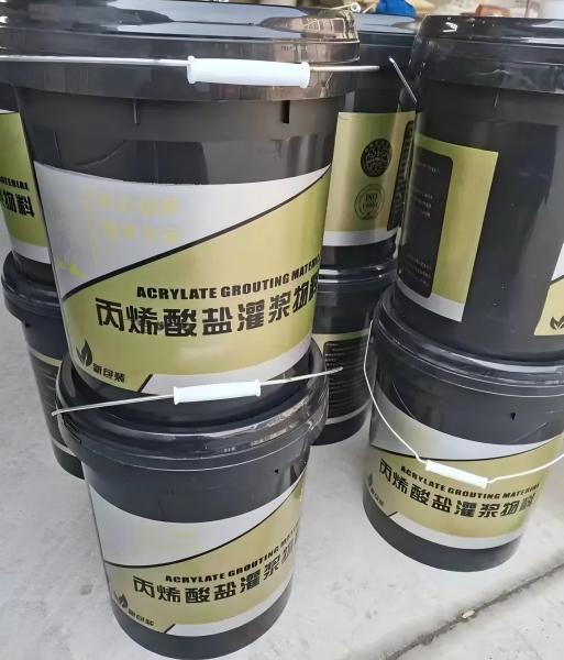 虎林丙烯酸盐灌浆料