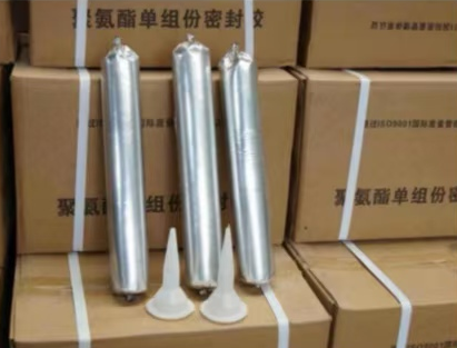 虎林聚氨酯密封胶